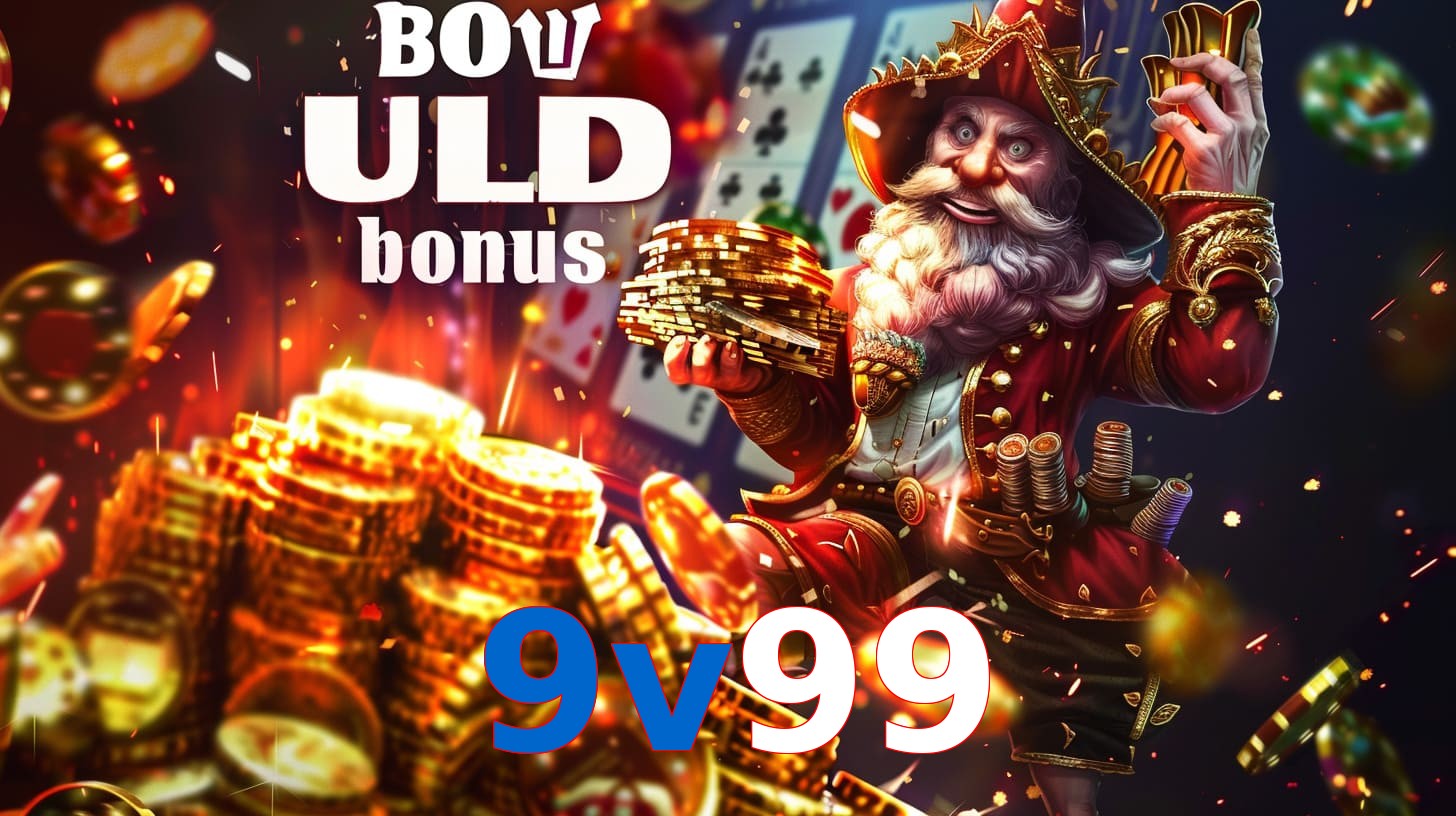 9v99